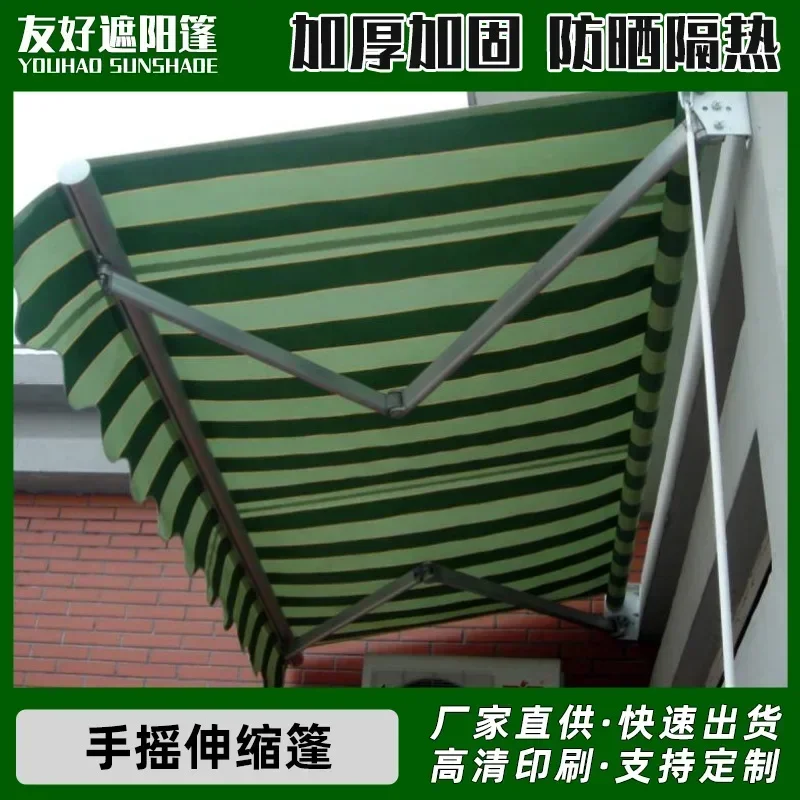 Telescopic Canopy Full Cover Hand Operated Curved Arm Sunshade Rainproof Canvas Telescopic Canopy Activity Canopy Outdoor Sunsha