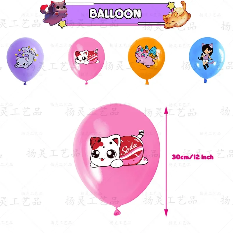 Cartoon Aphmau Plushies Theme DIY Balloons Party Supplies Birthday Banner Latex Balloon Decoration Cake Supplies Kid Girl gift