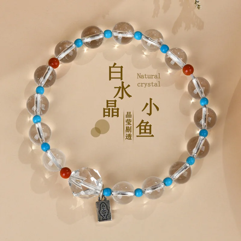 Natural White Crystal Bracelet S925 Sterling Silver Small Fish Pendant Good Lucky Women's Handstring Patron Saint Jewelry Gifts