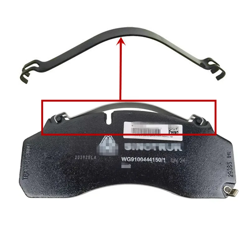 

For CNHTC SINOTRUK SITRAK Howo Disc Brake Pad Buckle T7H Steyr Pressure Plate Truck Parts