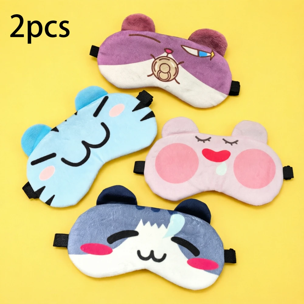 2-Pcs Couple Cartoon Eye Mask Light Blackout Eye Masks Funny Expression Student Eyeshade Dormitory Afternoon Relaxation Eyeshade