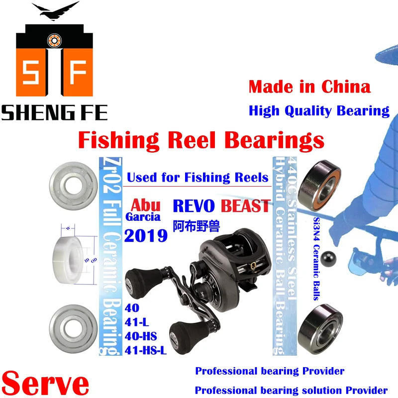 Ceramic Bearings For  2019 ABU Garcia REVO4 BEAST 40/41/40HS/41HS Series Baitcasting Fishing Reels |Ball Bearings