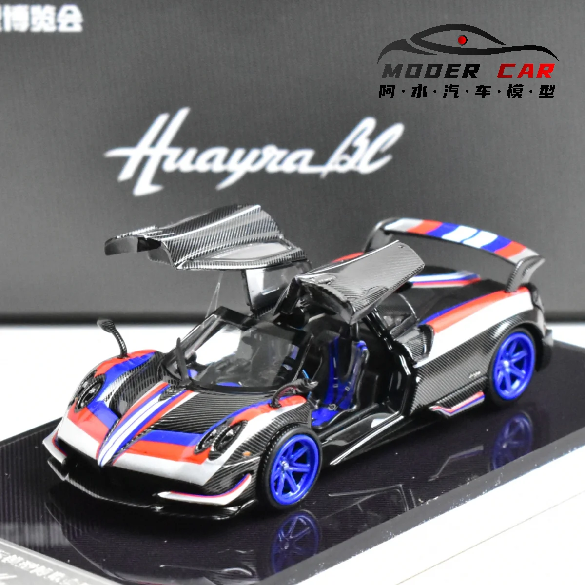 Demon King Auto 1:64 Pagani Huayra BEIJING Auto ShowรถโมเดลDiecast