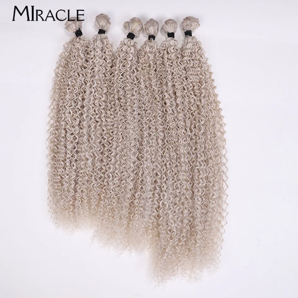 

MIRACLE Synthetic Hair 20'' 22'' 24'' Weaving Hair Bundles 6PCS/Set Extensions Women Brown Hair Weaves Soft Hairpiece