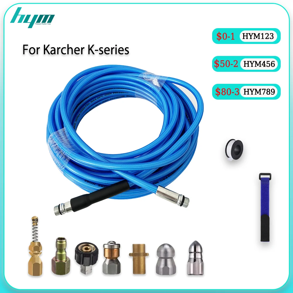 

Sewer Drainage Cleaning Hose Pipe Cleaning Kit Rotating Nozzle Kit 1/4 Button NPT Nose For Karcher K2K3K4K5K6k7 0.5-40 Meters