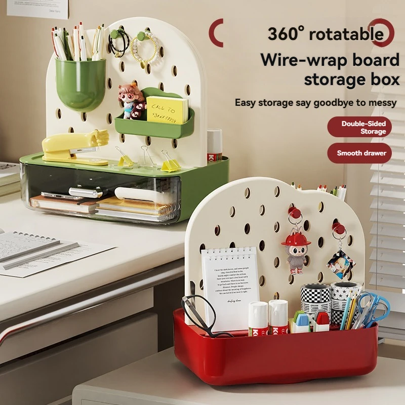 

Rotatable Drawer Pegboard Desk Organizer, Desktop Stationery Storage Box Multi-Functional Pen Holder for Office and Student Desk