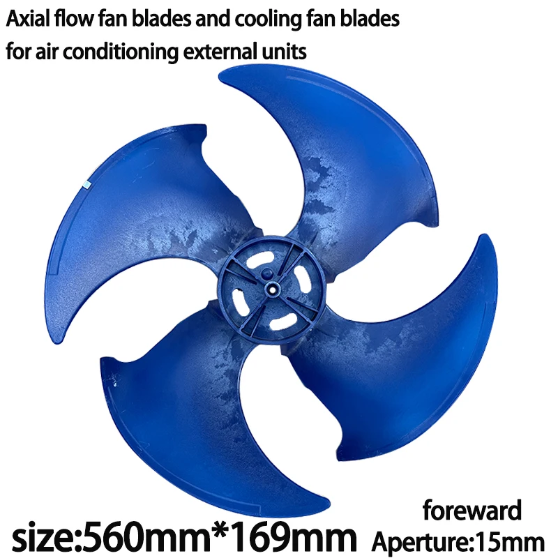 560*169mm 3-10P central air conditioning external unit fan blades