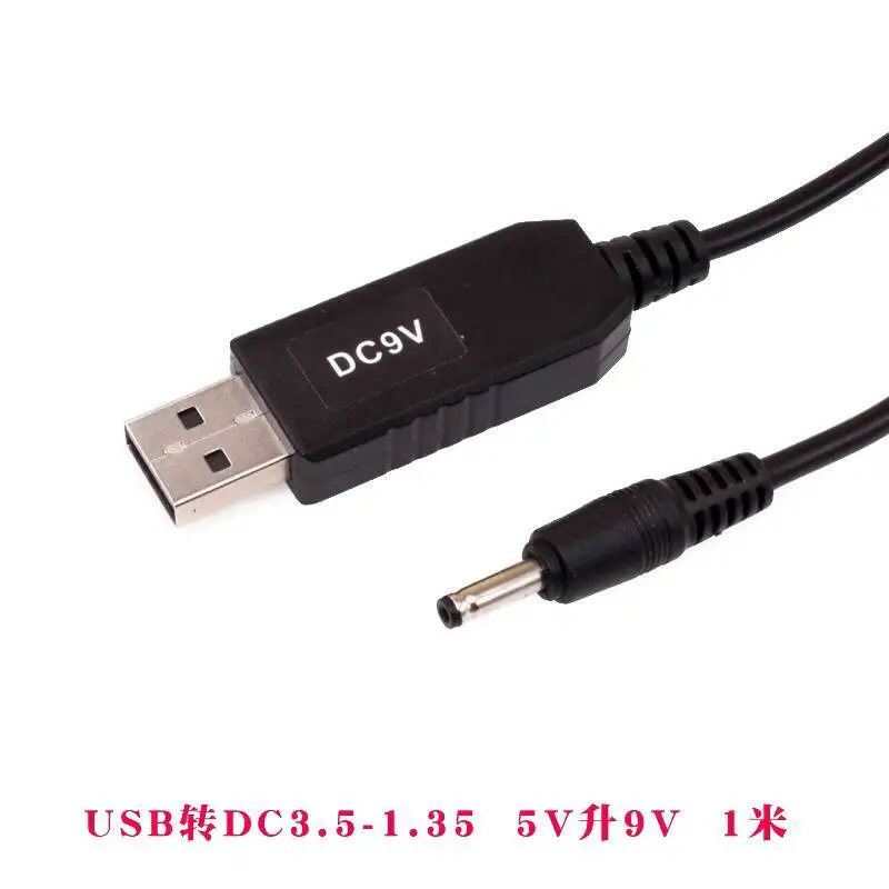1 Stück Rundloch-Ladekabel 5V auf 9V 12V Leistungsverstärker USB DC 5.5-2.1/3.5/4017MM Schnittstelle – Detail 8