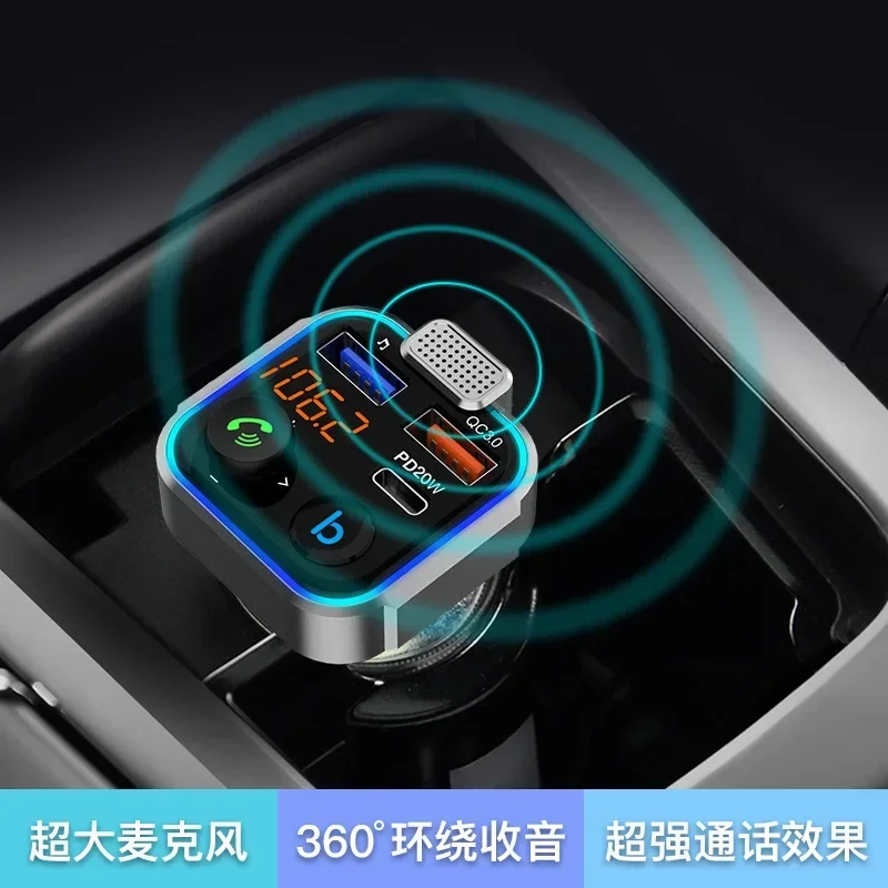 

2025 QC3.0 PD20W Bluetooth-плеер USB-накопитель 5-полосный рокер Музыка Атмосфера Свет FM-передатчик BT23 Автомобильный MP3