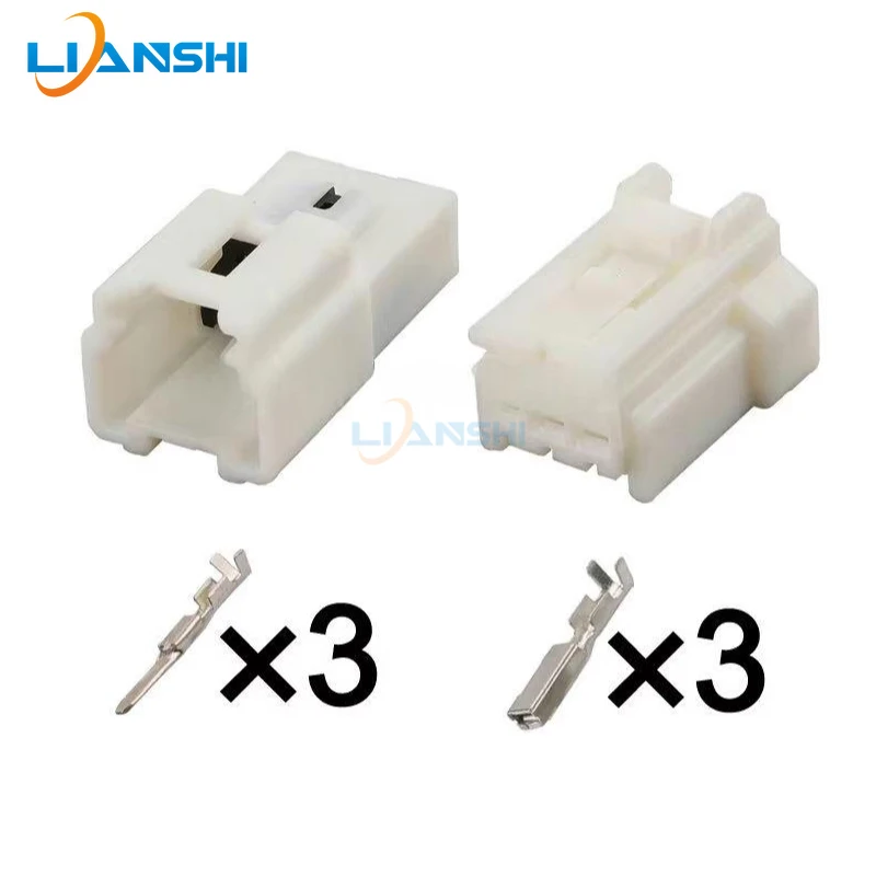 6098-6964/6098-6944 is suitable for Nissan door taillight plugs, automotive connectors, and wiring harness plugs