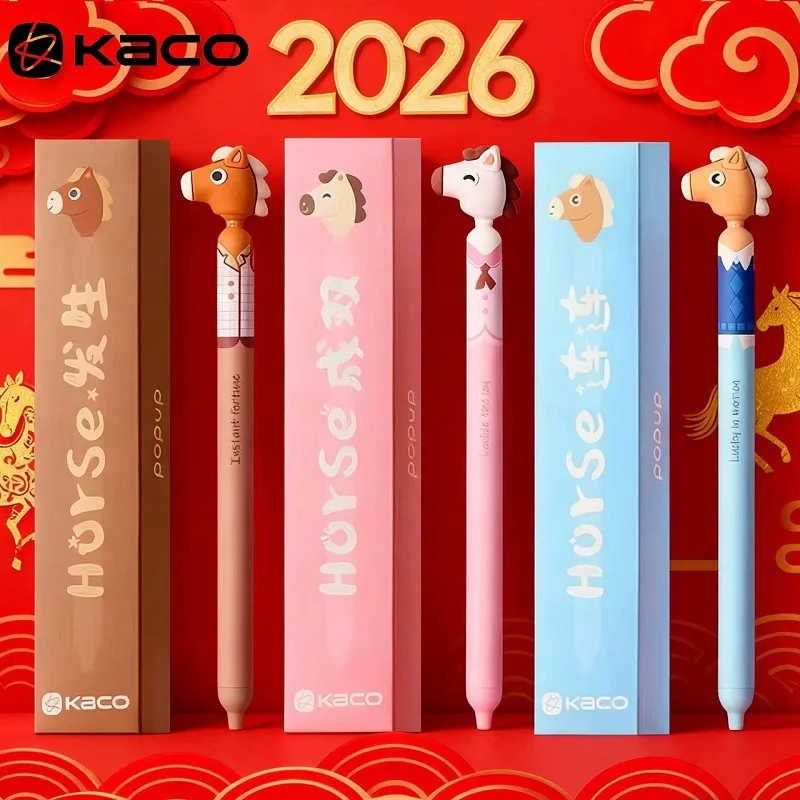 

Гелевая ручка KACO 2026, лимитированная серия «Год Лошади», ручка для подписи с боковым нажатием, тонкий стержень 0,5 мм, плавное письмо, быстросохнущая, канцелярский подарок