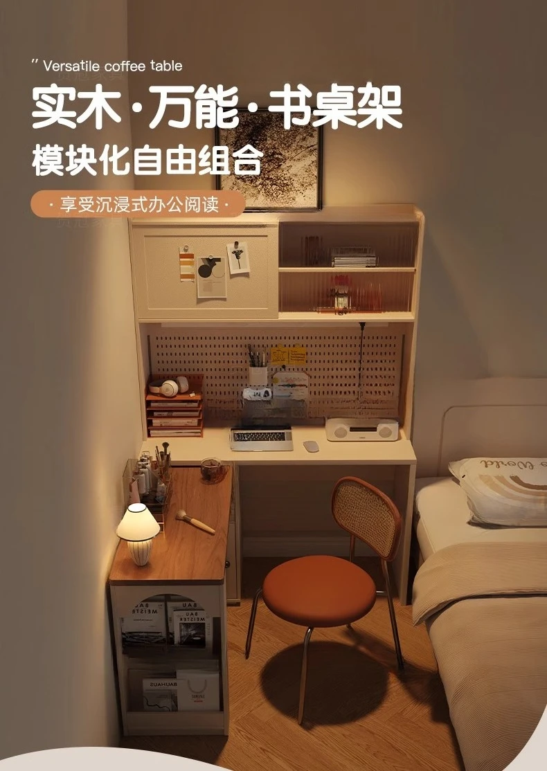 Customized bookcase corner integrated desk home student multi-function, simple