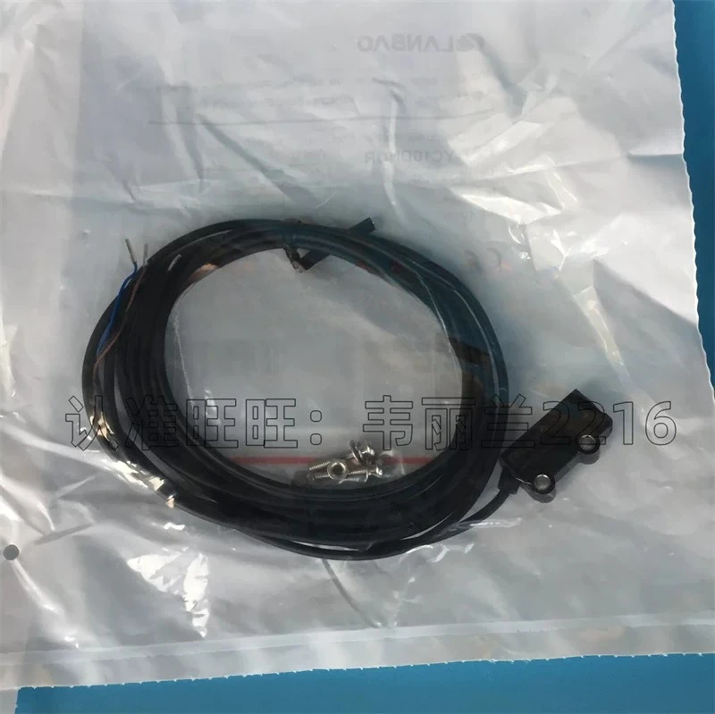 PST-YC10DNOR-KLW Diffuse Reflection Photoelectric Sensor Thin Flat Mini Object Detect Photo Switch