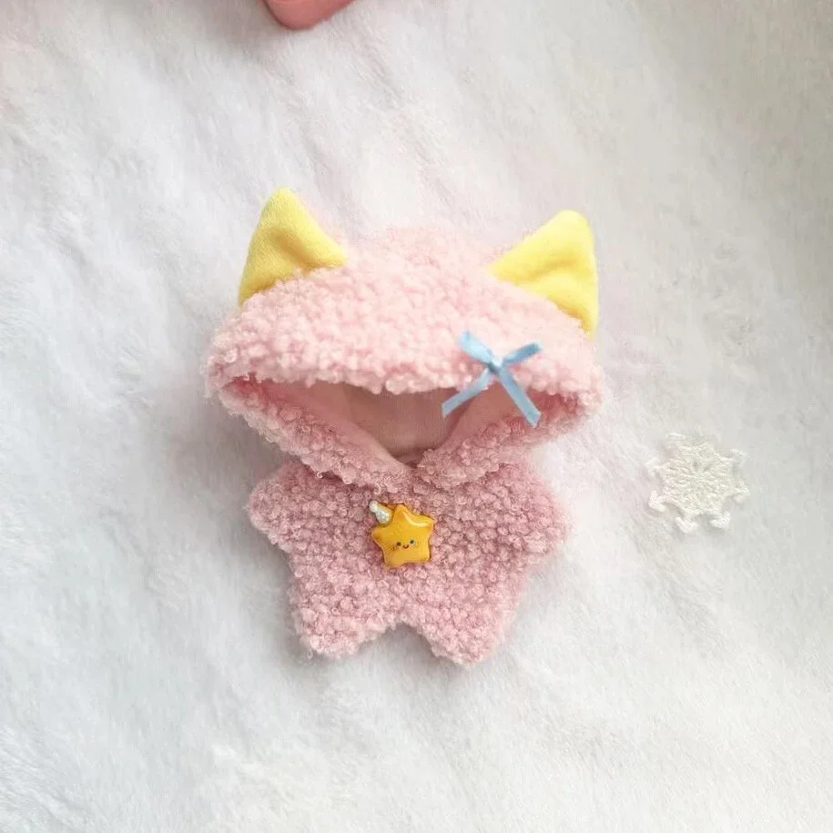 스팟 코스프레 아기 옷 10cm 옷 불가사리 바디 코튼 인형 귀여운 점프수트 플러시 세트 인형 드레스업