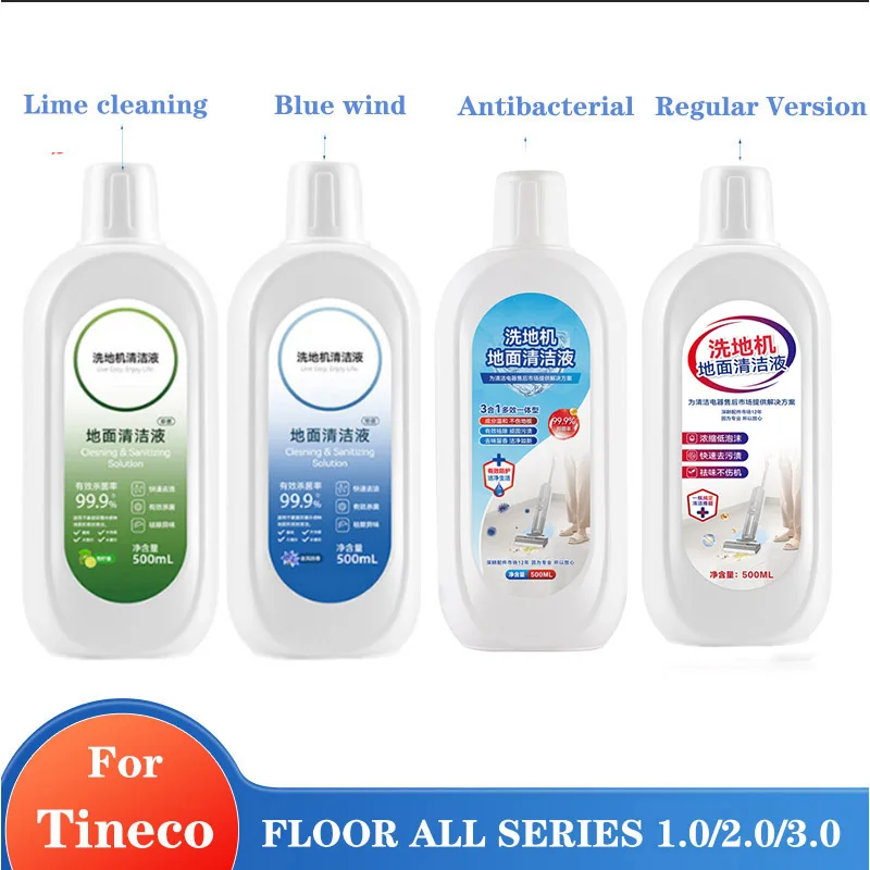 For Tineco FLOOR ONE S3/ S5/Pro2/Combo/S7Pro All Series Cleaning Solution Robot Vacuum Cleaner Accessories Cleaning Agent Liquid