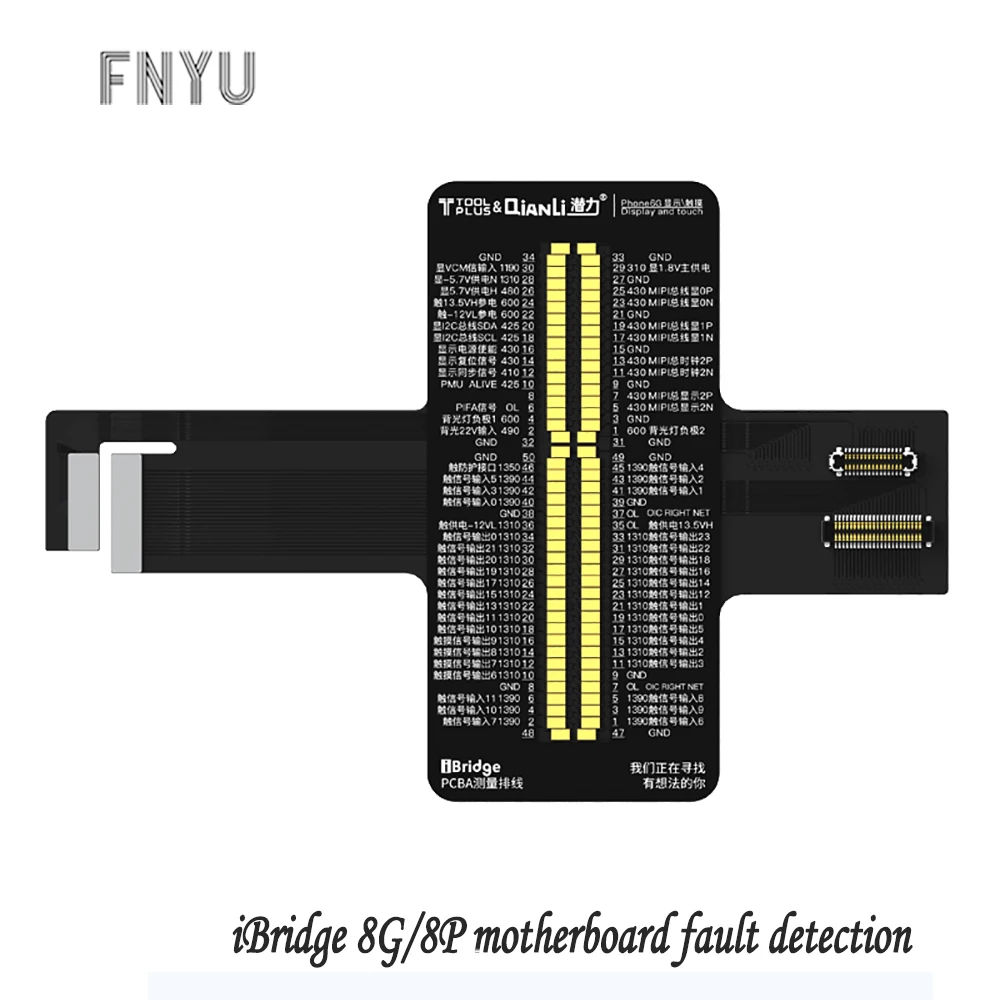 QIANLI iBridge 8G 8P mainboard detection Cable FOR FRONT REAR CAMERA Tail plug display touch Mobile phone service tool