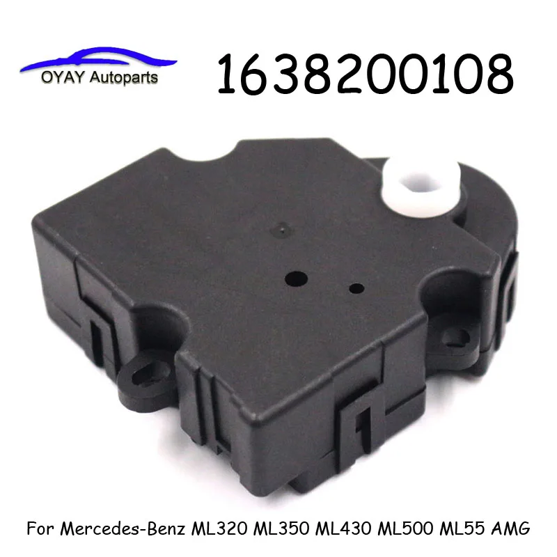 1638200108 HVAC Heater Air Blend Door Actuator For Mercedes-Benz ML320 ML350 ML430 ML500 ML55 AMG 604-938 A1638200108