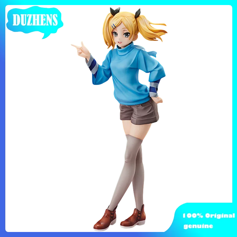 

100% Original: Anime SHIROBAKO Yano Erika 23cm PVC Action Figure Anime Figure Model Toys Figure Collection Doll Gift