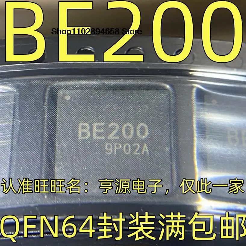 5PCS BE200 IC QFN-64 BE200