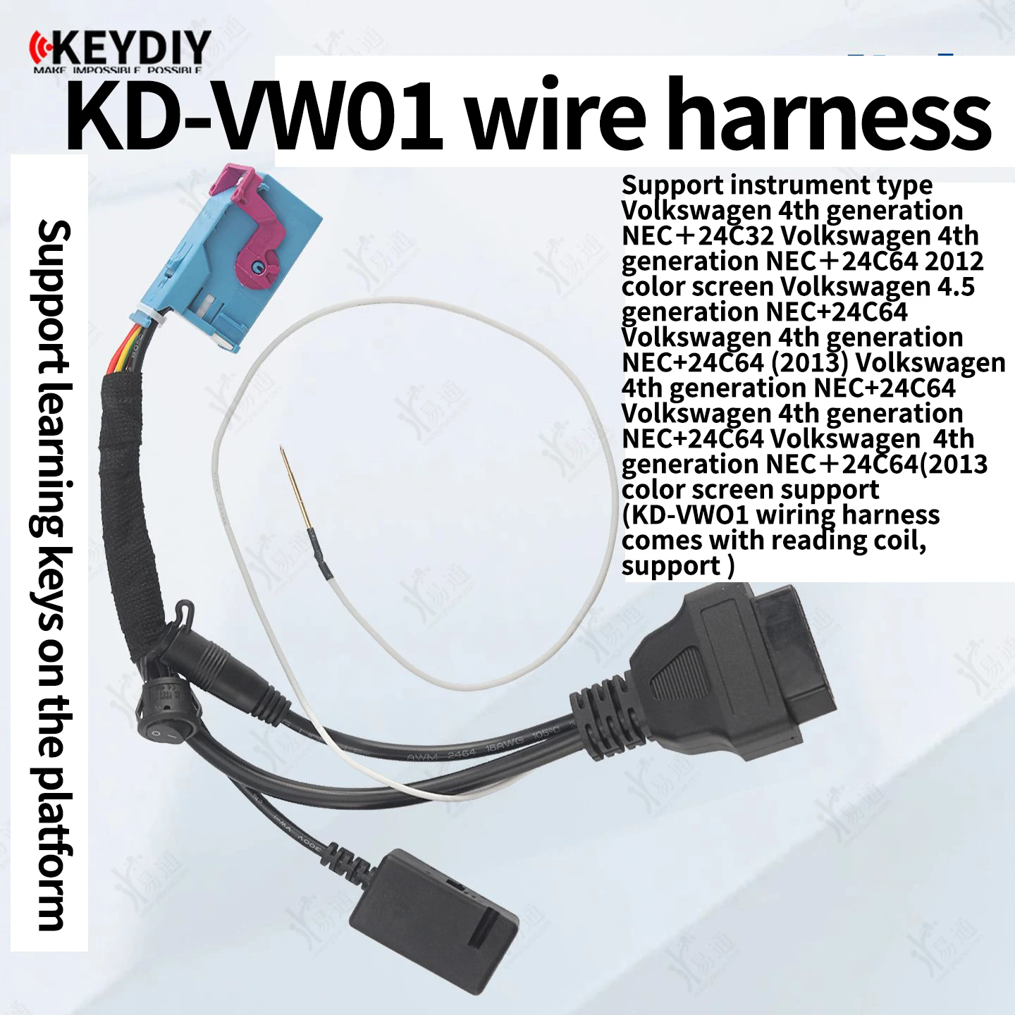 

for KD-VW01 harness is suitable for Volkswagen 4th generation harness test to generate dealer keys.