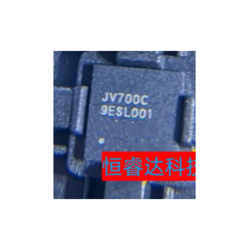 1pcs/lot New Original JV700 JV700C Automobile computer board IC The key IC QFN-48 in stock