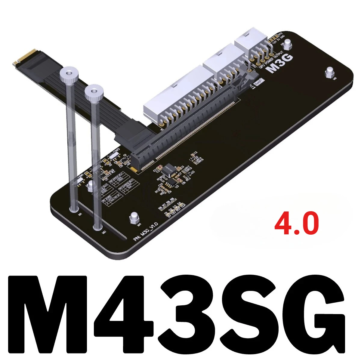 ADT-Link M43SG Notebook eGPU PCIe 3.0/4.0x4 M.2 NVMe Expansion