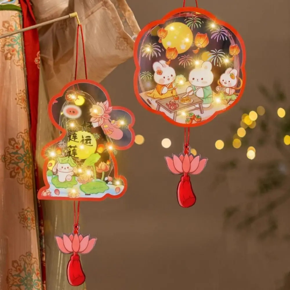 DIY Material Bag Mid-Autumn Festival Lantern DIY Glowing Handmade Handheld Rabbit Lantern Chinese Style Luminous