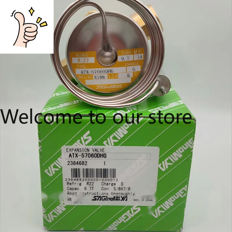 Original Lugong The…