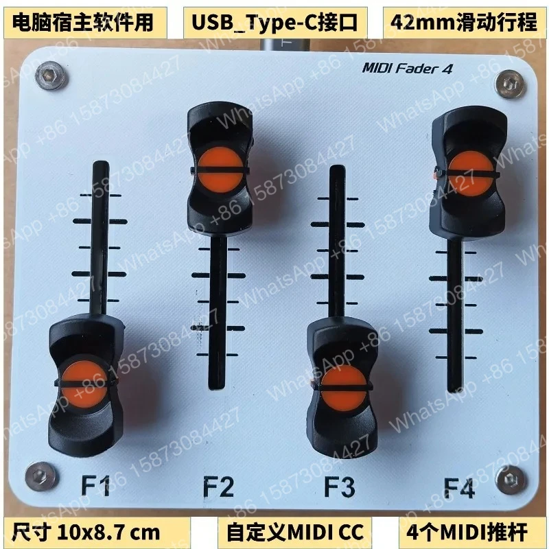 4-channel MIDI Push Rod 42mm Fader Custom CC Information USB Interface Music Host Software Controller