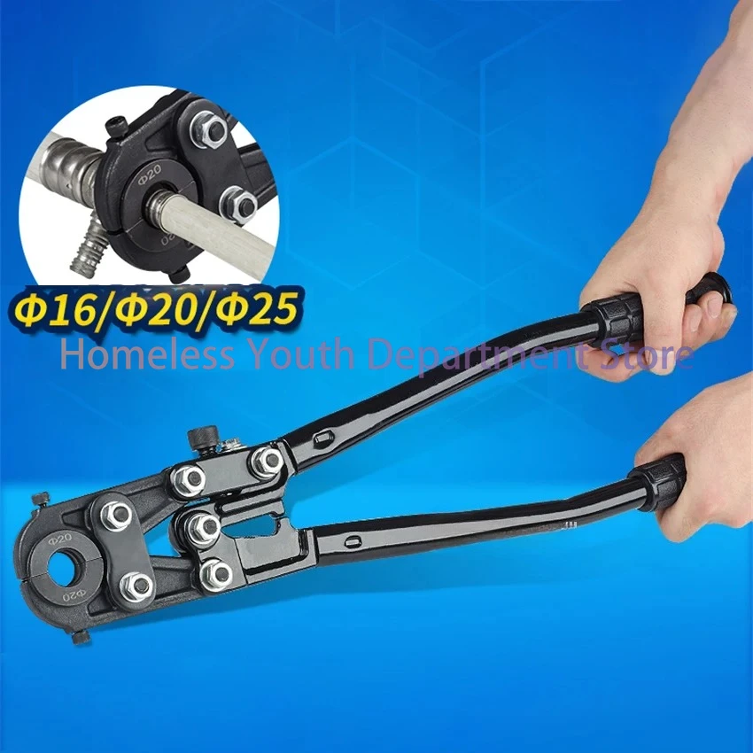 CW-1625 Mechanical Pipe Wrench Clamp Pliers Stainless Steel Pipe Vice For Copper Tube Sleeve Aluminium Plastic Composite Pipe