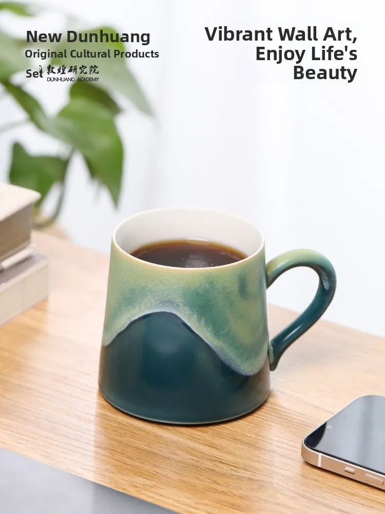 

Кружки Dunhuang Institute Cerc, большая вместимость, мужские, роскошные, с высокой эстетической ценностью, в китайском традиционном стиле