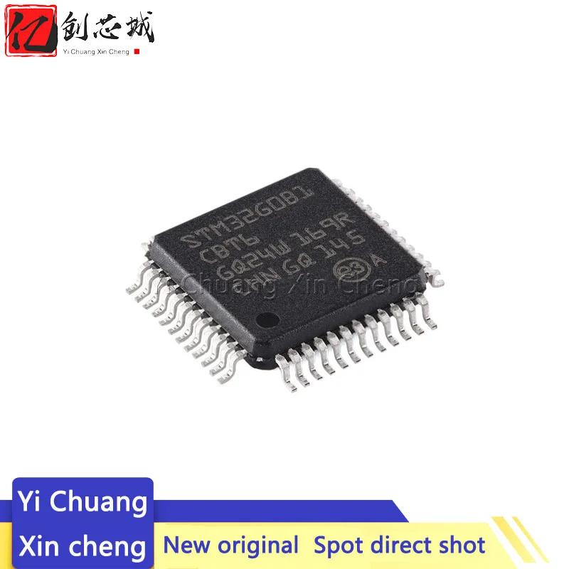 

STM32G0B1CBT6 STM32G071C8T6 STM32G071CBT6 ARM Cortex-M0+ 32-bit Microcontroller-MCU LQFP-48