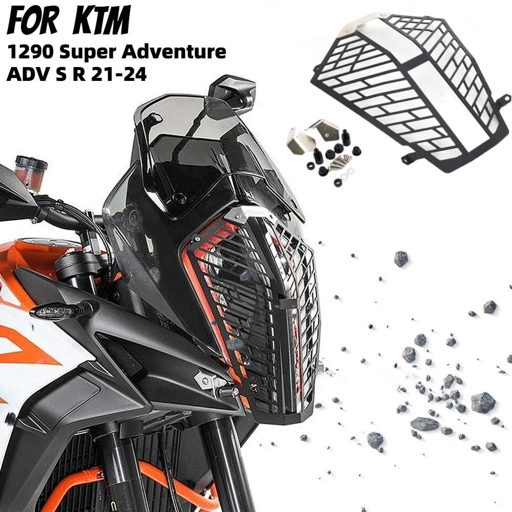 

Защитный чехол для решетки фар мотоцикла для 1290 Super Adventure ADV S R 2021-2024 2022 2023, аксессуары