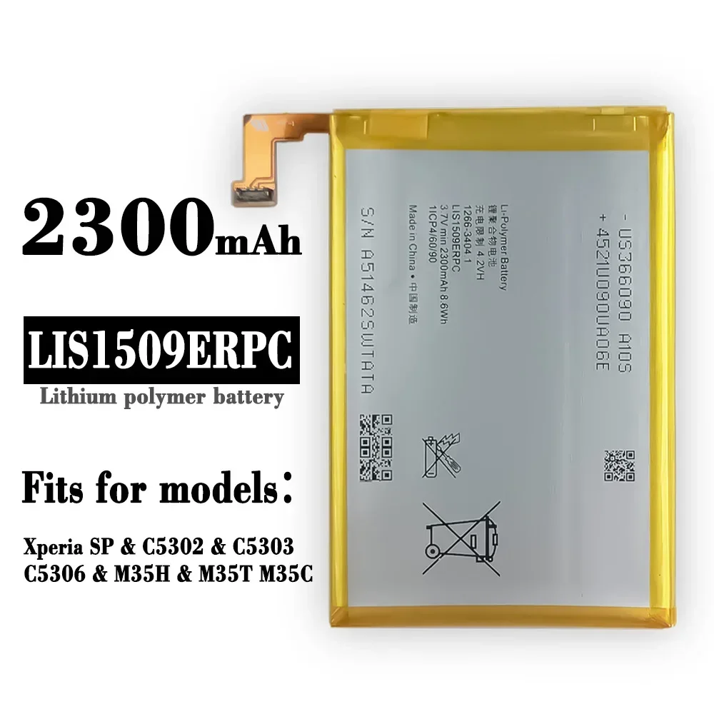 LIS1509ERPC аккумулятор для Sony Xperia SP M35h HSPA LTE C5302 C5303 C5306 C530x M35T M35C 2300 мАч внутренняя последняя батарея