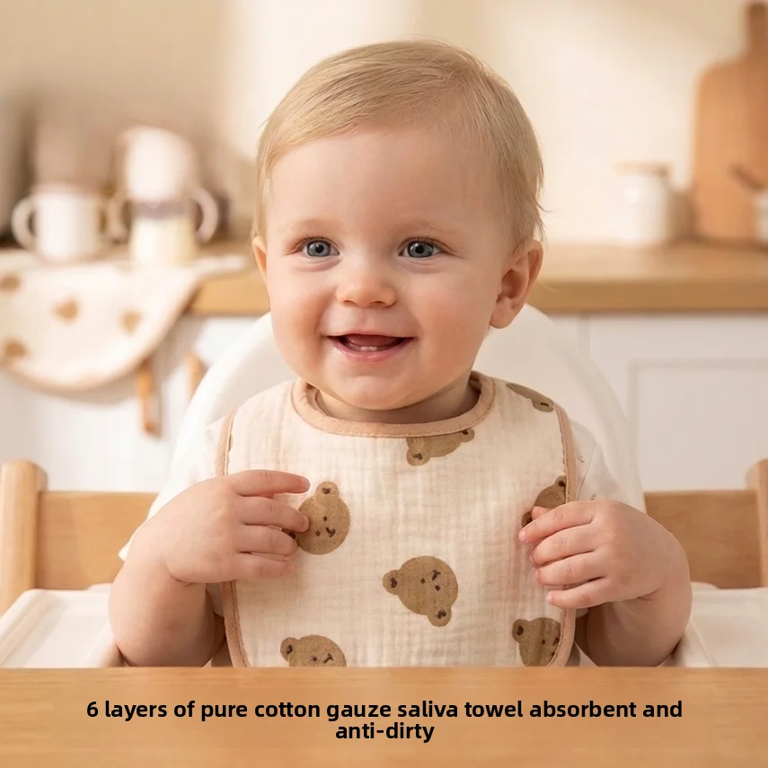 6-layer Pure Cotton Gauze U-shaped Saliva Towel, Baby Bib, Absorbent And Dirt-resistant