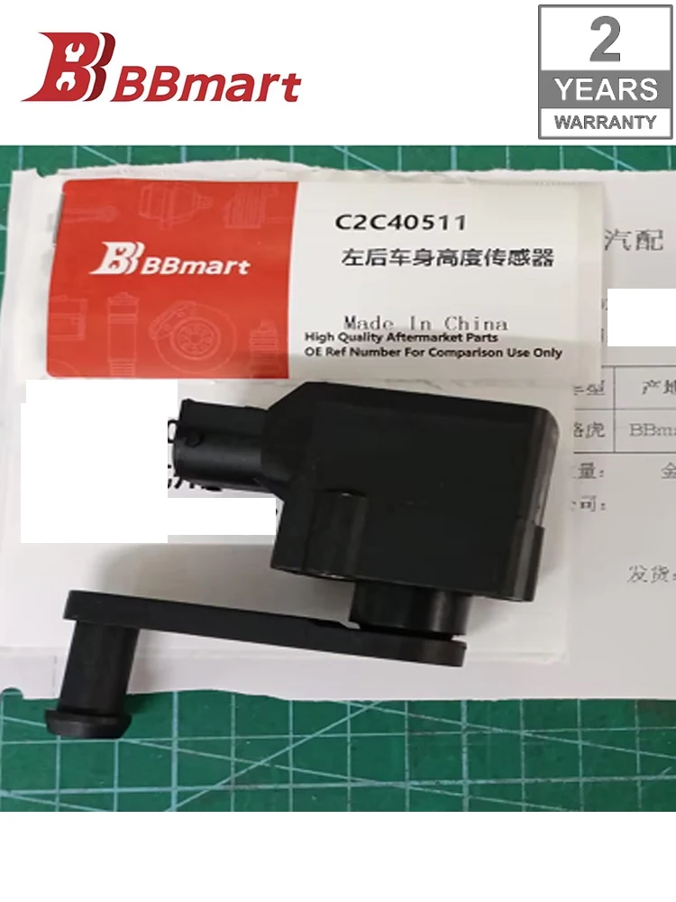 BBmart Auto Spare Parts 1 pcs Rear Left Suspension Ride Height Sensor For Jaguar XJ-Type 2004-2009 OE C2C40511 Car Accessories