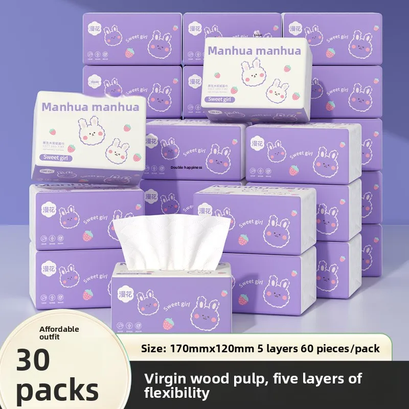 30 Pack Paper Drawing Affordable Student Dormitory Wooden Napkins Living Room Soft Face Towels Household Toilet Towels
