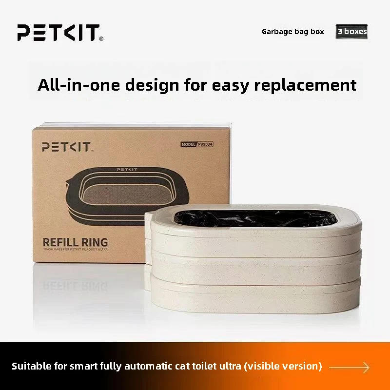 PETKIT Kattentoilet ULTRA Exclusieve vuilnisbak 3-dozen Automatische verpakking Vuilniszak Kattenbak Reinigingsslot Geur