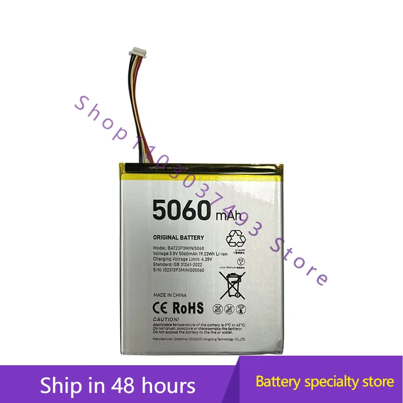 Brand New High-Qual… - image