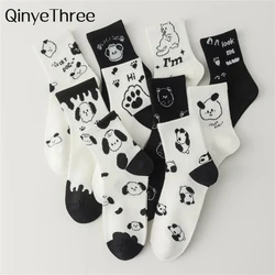 Ins New Black White Animal Panda Footprint Puppy Kitten Bear Unisex Mid Tube Soft Cotton Korean Cute Cartoon Japanese Streetwear