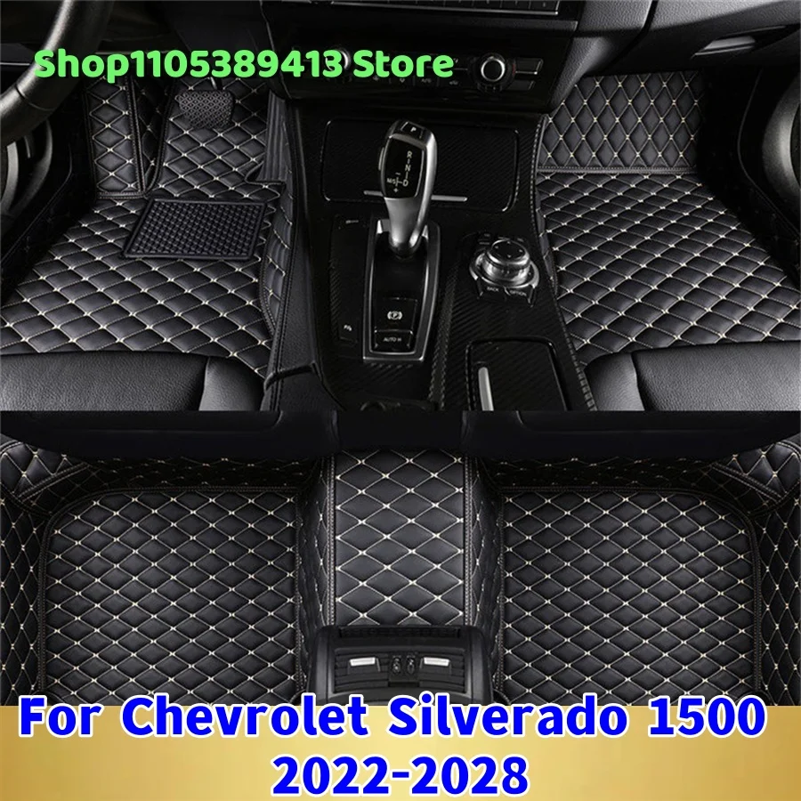 

Коврики для пола автомобиля из кожи на заказ для Chevrolet Silverado 1500 2022-2027 гг. Аксессуары для авто.