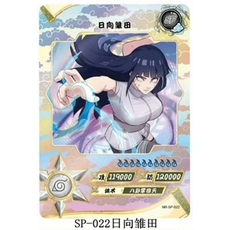 Kayou Naruto Sp Series Rare Game Card Hyuuga Hinata Anime Characters Collection Flash Card Cartoon Toys Christmas Gift