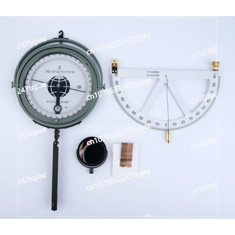 Optical Instrument Factory Mine Hanging Compass Damping Type Coal Mine Compass, Mine Hanging Type