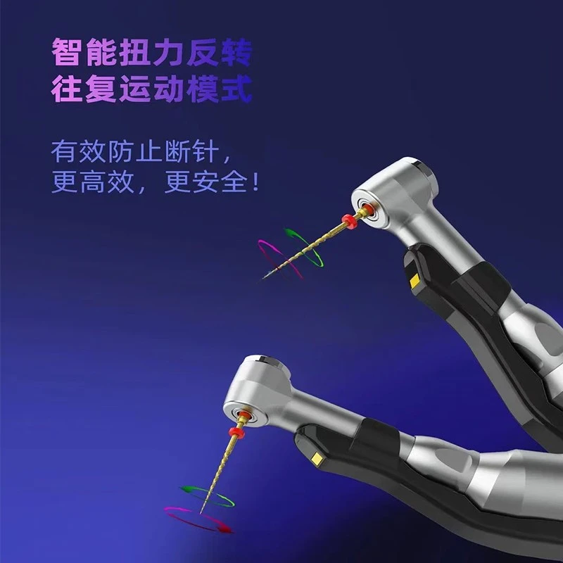 Dental machine root canal expanding preparation machine mini wireless machine expanding lamp bending head