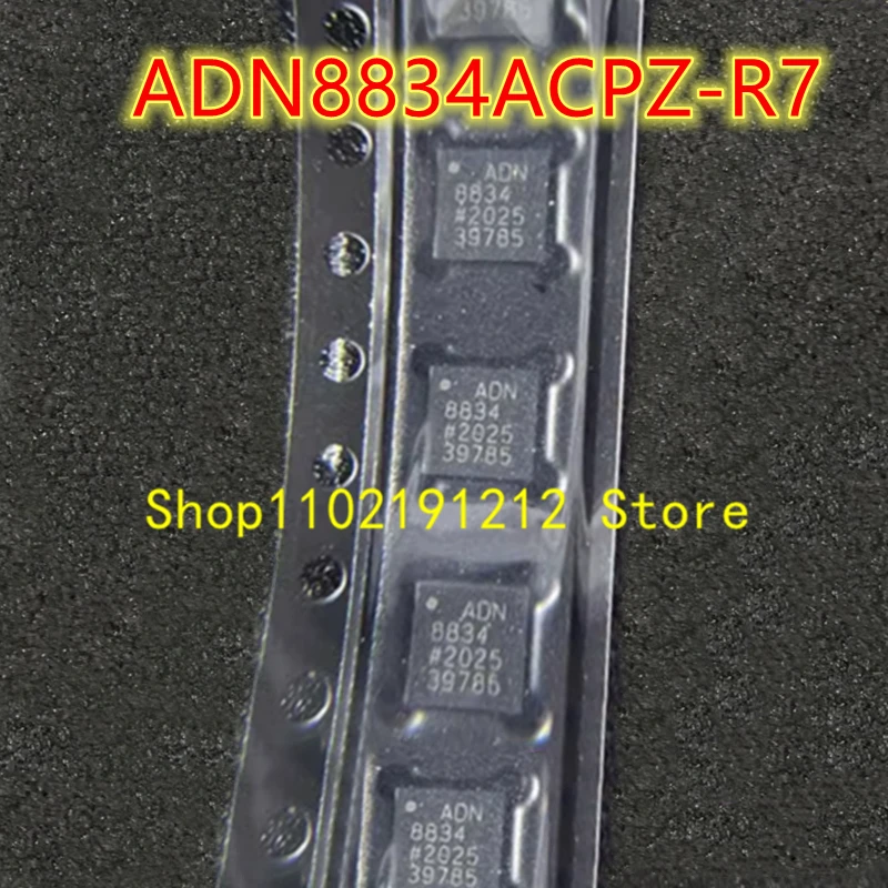 ADN8834ACPZ-R7 ADN8834ACPZ ADN8834 LFCSP-24