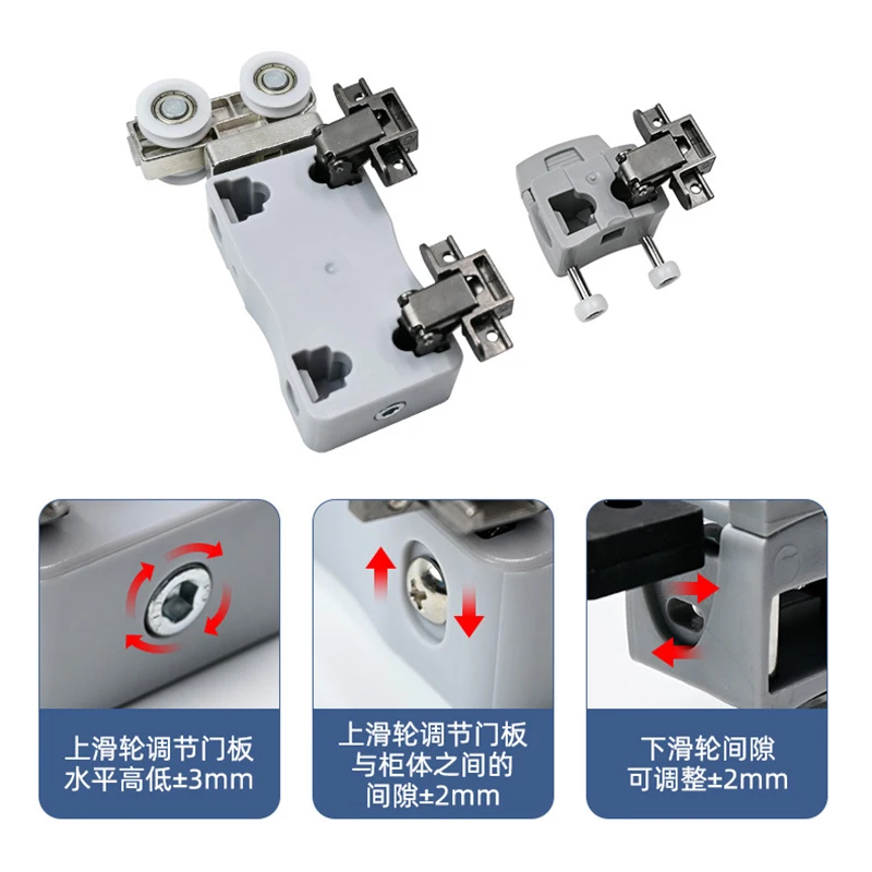 Folding Sliding Door Track Silent Buffer Push Pull Door Slide Rail Hardware Accessories for Cabinet Wardrobe