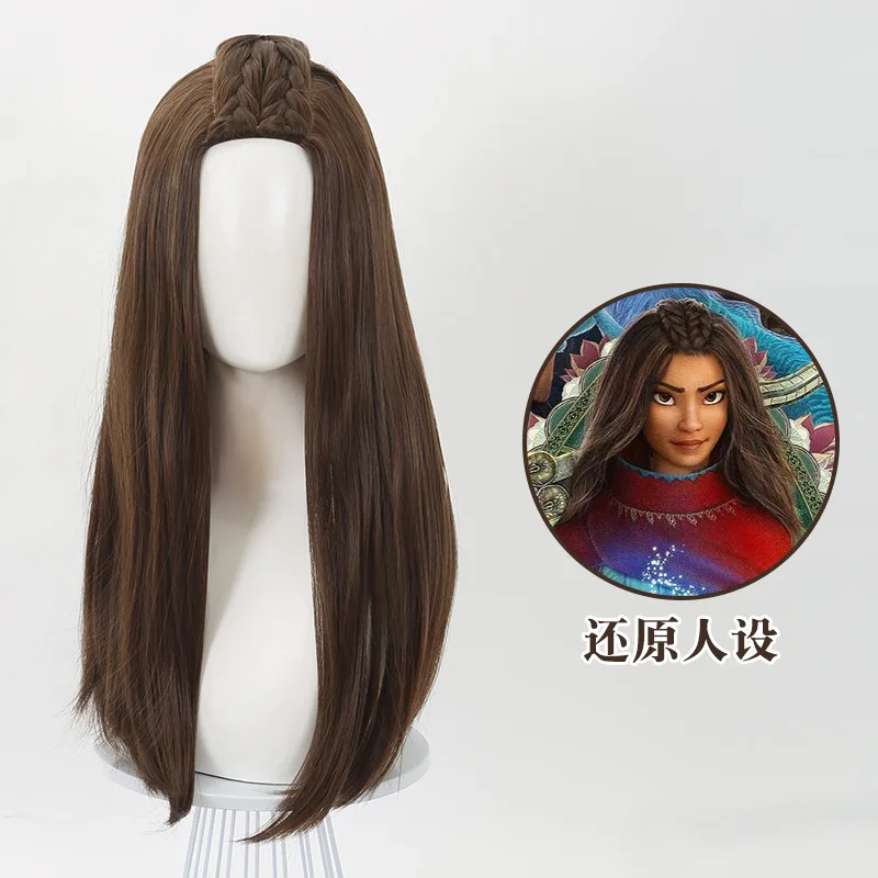 Peruka do cosplayu Raya z filmu Raya i ostatni smok z realistycznym włosiem na głowie, długie brązowe włosy.