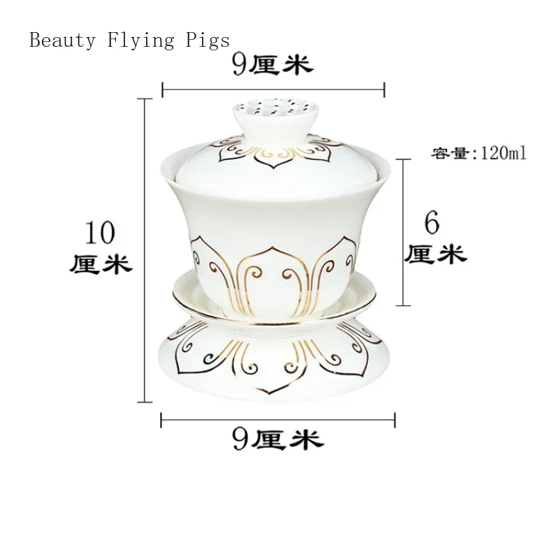 1PCS 120ml ceramic gilded cup lotus tea bowl water purification cup Buddha's offering feng shui supplies holy water cup