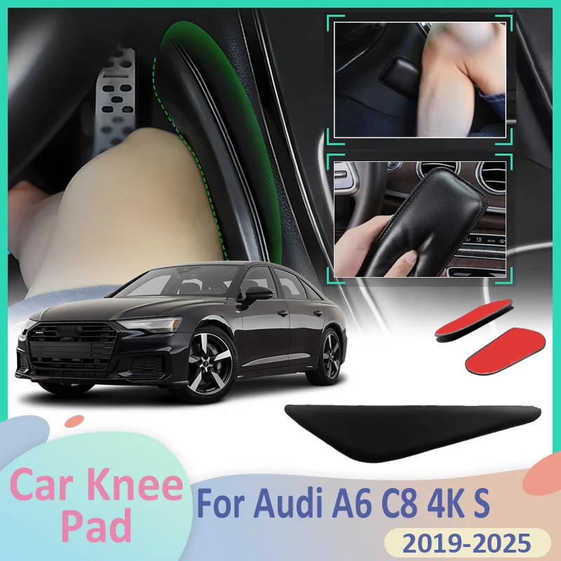 

Для Audi A6 C8 4K S 2019~2025 2022 2023 2024 автомобильный наколенник для ног из искусственной кожи центральный контроль локтевые подушки подлокотник поддержка бедра