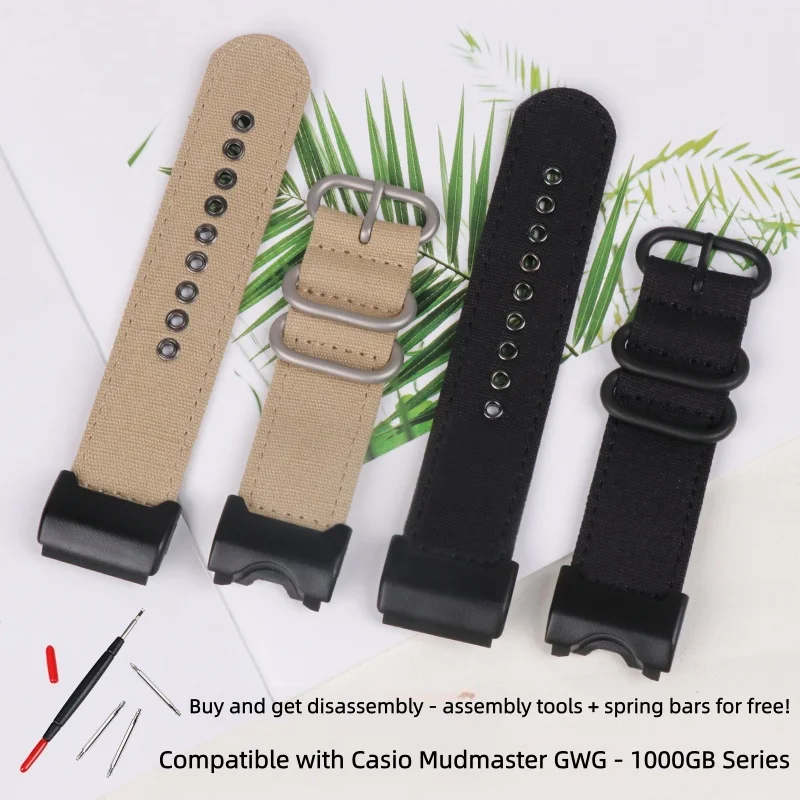 Pure cotton canvas and nylon - woven watch bands Watch Strap for Casio G - shock Mudmaster GWG - 1000GB series - view 4